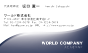 素材0076