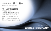 素材0037