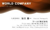 素材0009