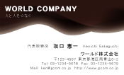 素材0011