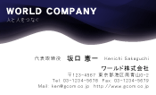 素材0082