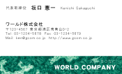 素材0032