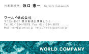 素材0034