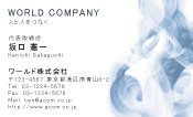 素材0033