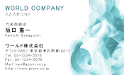素材0083