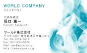 素材0086