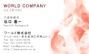 素材0089