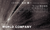 素材0026