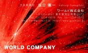 素材0031