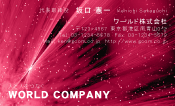 素材0043