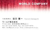 素材0028
