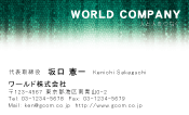 素材0032