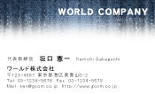 素材0033