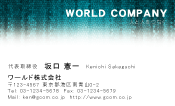 素材0034