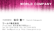 素材0048
