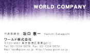 素材0072
