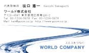 素材0065