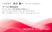 素材0045