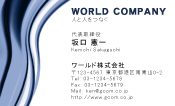 素材0060