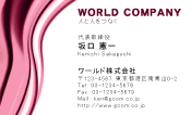 素材0061