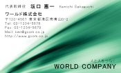 素材0056