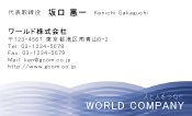 素材0057