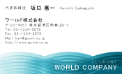 素材0068