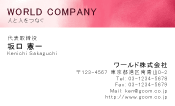 素材0004