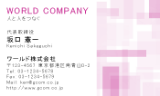 素材0002