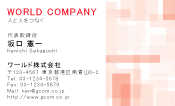 素材0074