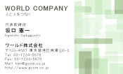 素材0078