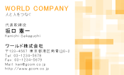 素材0080