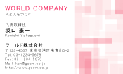 素材0084