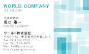 素材0086