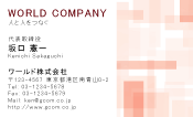 素材0089