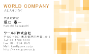 素材0094