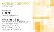 素材0097