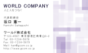 素材0099
