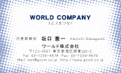 素材0069