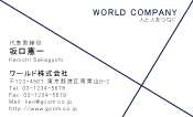 素材0021