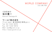 素材0036