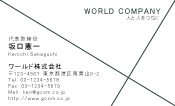 素材0040