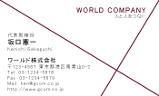 素材0049