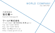 素材0052