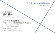 素材0057