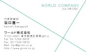 素材0066