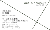 素材0078