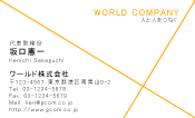 素材0097