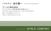 素材0016