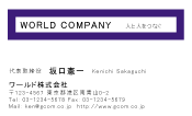 素材0072
